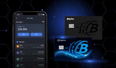 卡片钱包卡号规则&&生产流程